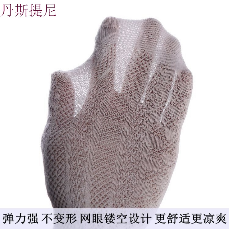 儿童袜子夏季网眼薄款宝宝棉袜3-5-7-9岁男童纯棉薄袜大童学生袜