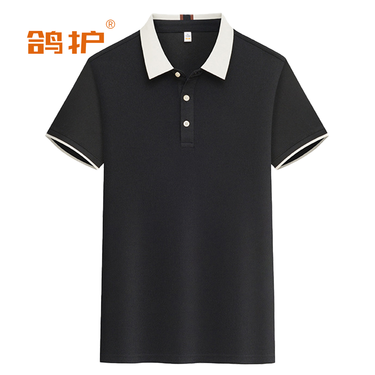 鸽护 短袖POLO ml-黑色 件高清大图