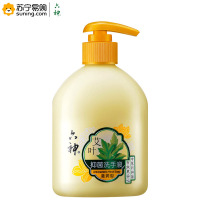 六神 艾叶抑菌洗手液(滋润型)500ml