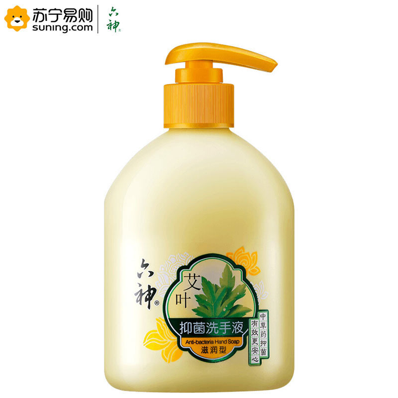 六神 艾叶抑菌洗手液(滋润型)500ml