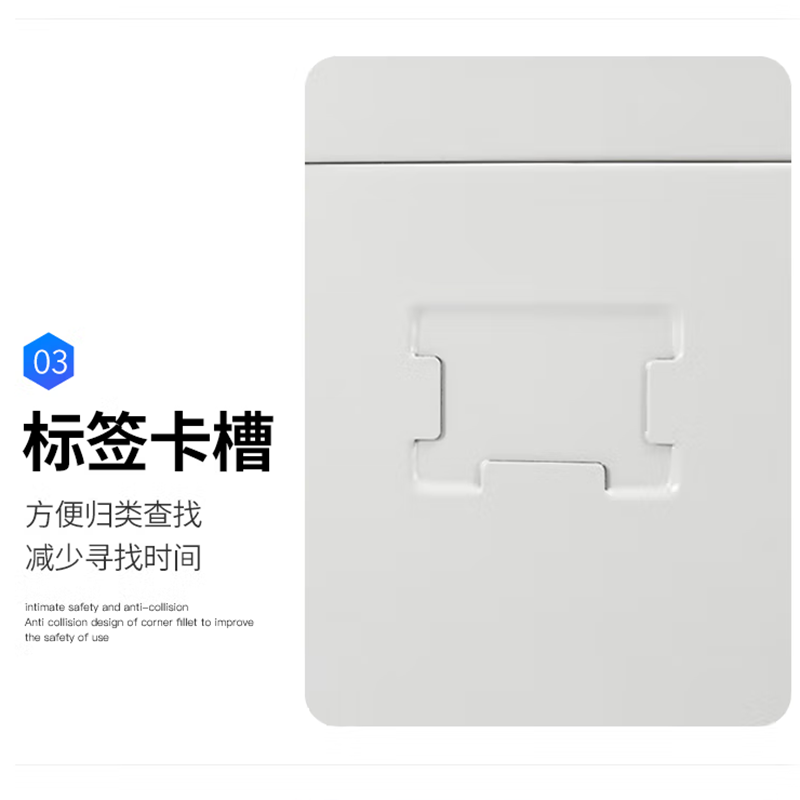 鑫金虎文件柜铁皮柜办公柜资料档案柜Q2 900*400*1850mm高清大图