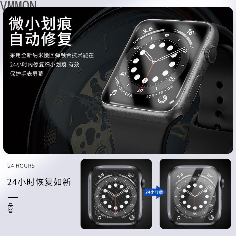 VMONNapplewatch7膜iwatch6保护膜watch5苹果s7手表3iwatchse2钢化水凝膜applew高清大图
