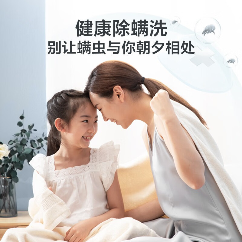 小天鹅(LittleSwan)洗衣机全自动波轮 10公斤水魔方防缠绕水动银除菌除螨变频智能 TB100V968MDT