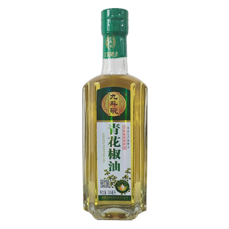 (清仓处理)九斗碗青花椒油265ml 麻油青花椒油米线调味油特麻麻辣烫四川特产家用调味油