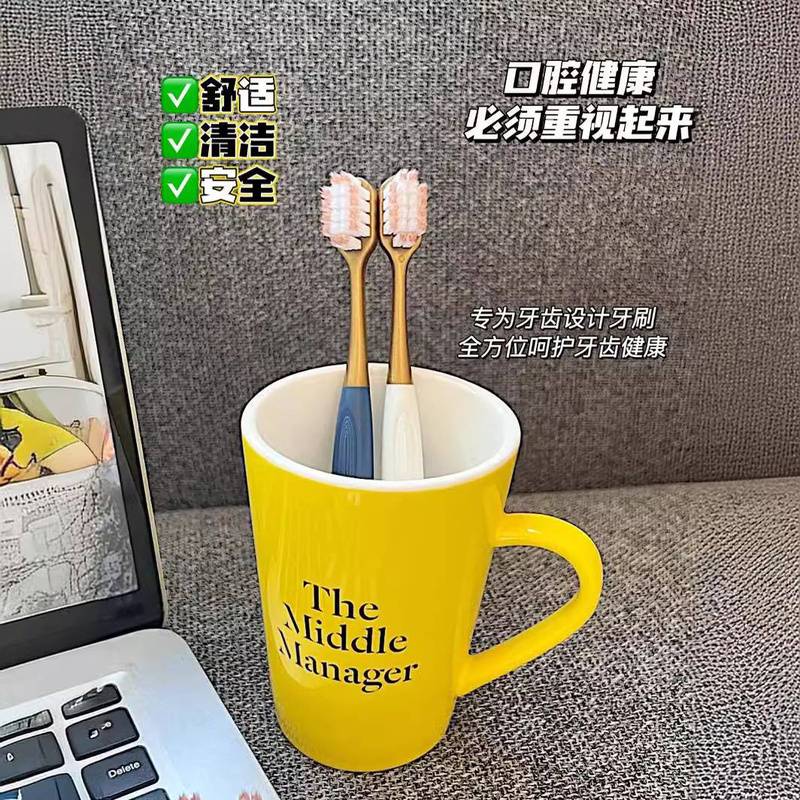 (BQB)山姆同款超细软毛弯曲杯柄六支独立装牙刷(6支/卡)WS-004(jz-c201)高清大图