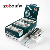 zobo正牌粗细一体两用一次性烟嘴男女三重健康过滤嘴抛弃型净烟器ZB-138