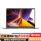 小米笔记本电脑 红米 RedmiBook Pro 14 2024 酷睿标压Ultra5-125H 2.8K 120hz高刷屏 轻薄本 16G内存 512G固态 蓝