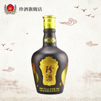 珍酒 珍十五鸡年珍藏版 53度 酱香型白酒 500ml/盒 盒装
