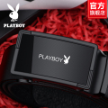 花花公子新款正品真皮男士皮带自动扣头层牛皮男腰带商务休闲公男 120cm 黑色PDFZ6702-9B礼盒装