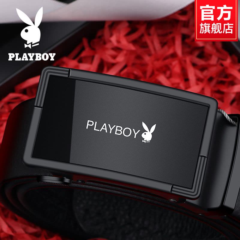 花花公子新款正品真皮男士皮带自动扣头层牛皮男腰带商务休闲裤带图片