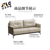 金菲罗格 办公室简约商务茶几组合套装小户型洽谈接待室现代会客 长茶几