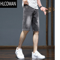 HLCOMAN男士牛仔短裤夏季薄款宽松弹力五分潮牌休闲百搭韩版潮流中裤子男