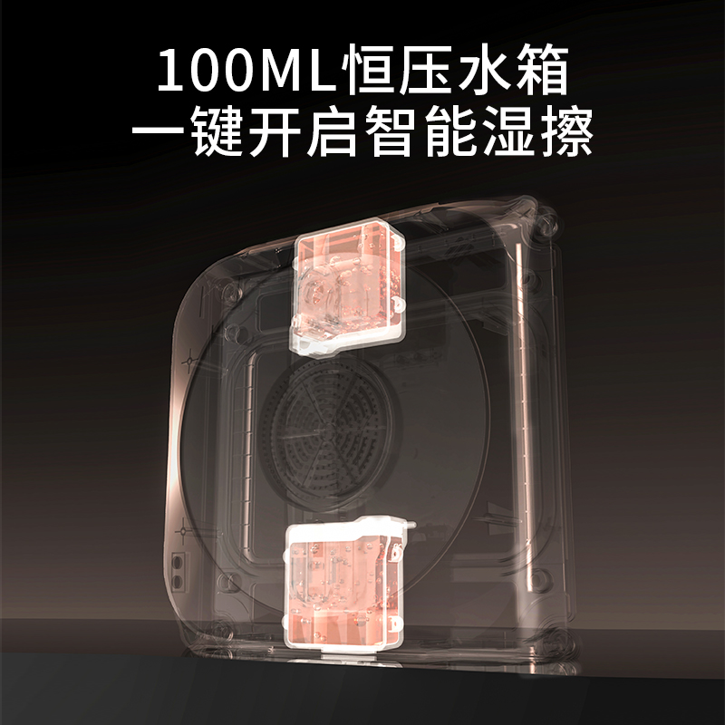 苏宁宜品擦窗机器人手机APP智能控制全自动喷水家用高层电动洗窗户擦玻璃窗外神器-SN300高清大图