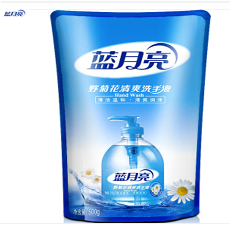 蓝月亮 XLB203洗手液 野菊花清爽袋装500g/袋 身体清洁护理清洗剂