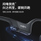 韶音 Shokz OpenRun S803骨传导蓝牙耳机 运动无线音乐耳机 骨传导耳机 曜夜黑
