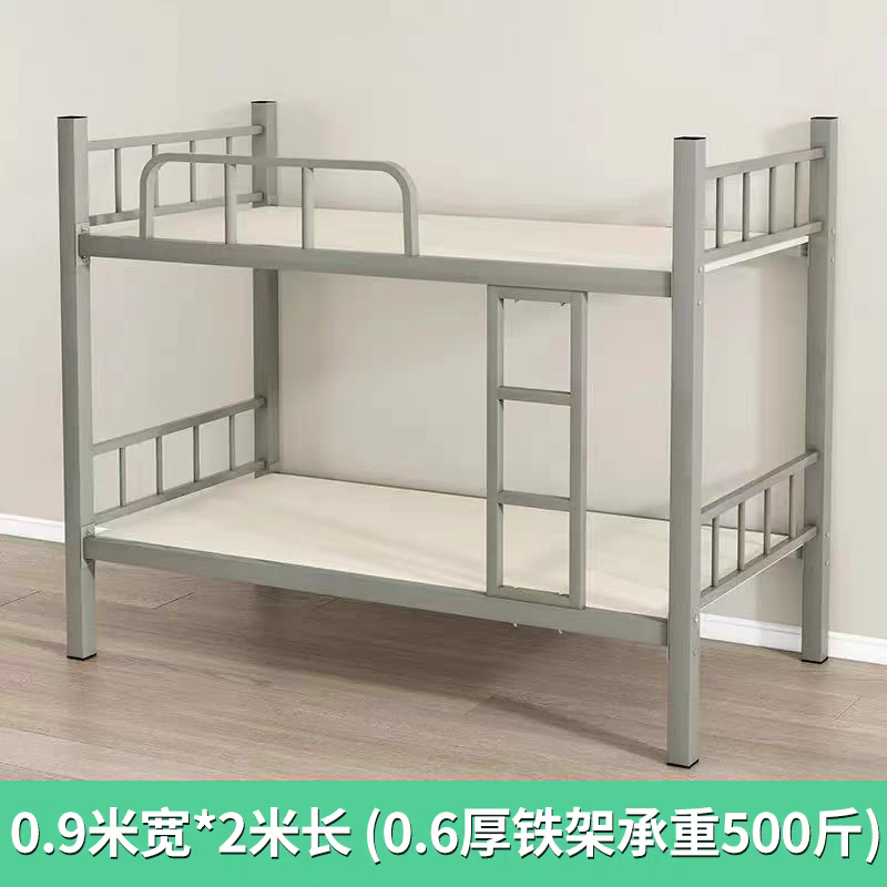 兴东海钢制上下铁床高清大图