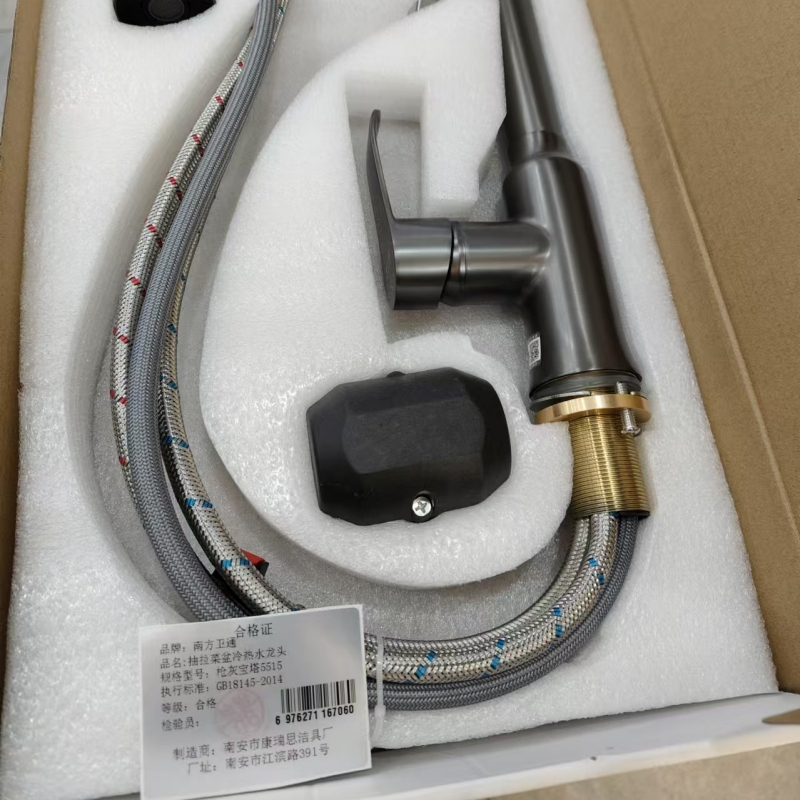 南方卫通 抽拉菜盆冷热龙头 枪灰宝塔5515 / 个高清大图
