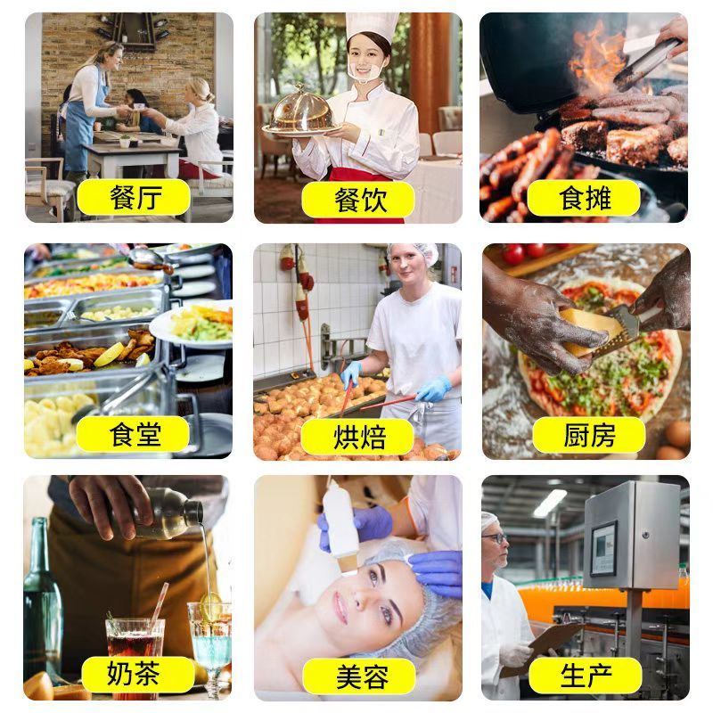兆穗鑫防雾口罩1个装