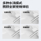 九牧(JOMOO)智能马桶带水箱自动魔力泡脚感冲水水压无限制智能座便器ZS300P