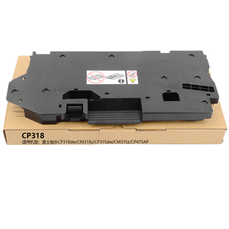 京贤CP318废粉盒适用富士施乐CP318dw/CM318z/CP315dw/CM315z/CP475AP