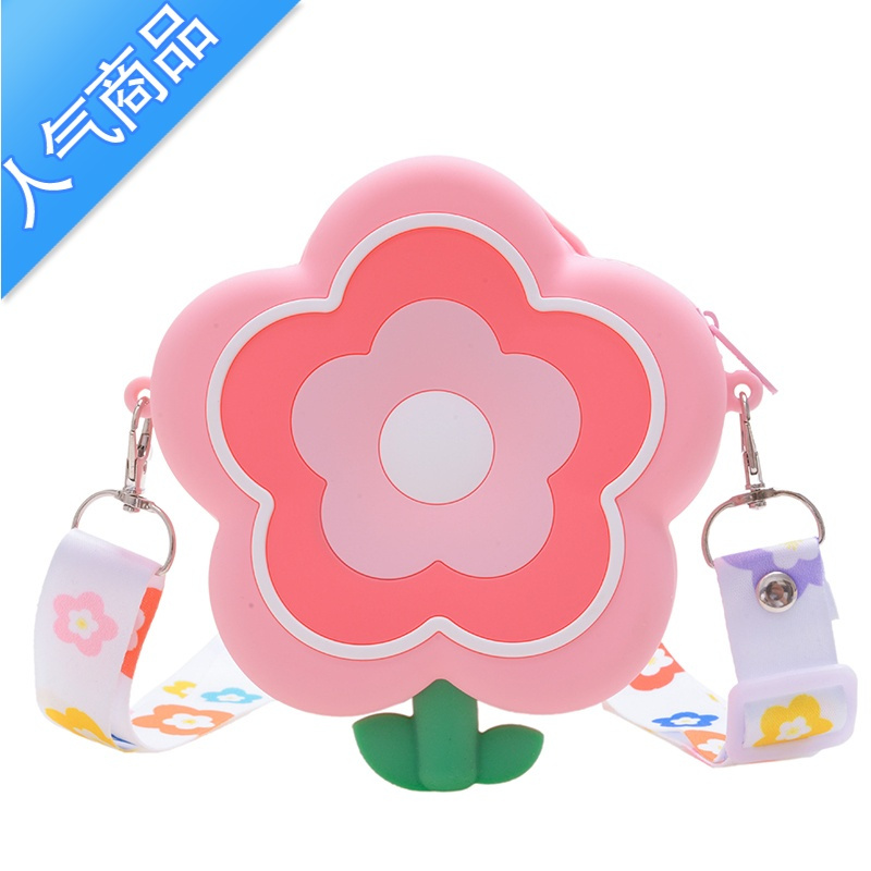封后儿童包包女可爱小斜挎包2022夏季新款马卡龙花朵硅胶包女童单肩包