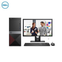 戴尔(DELL)成就Vostro3670 全新九代 商用 台式机电脑 19.5英寸屏(Intel i5-9400 4GB 1TB 2GB独显 无光驱) 商用办公 家庭娱乐 企业采购