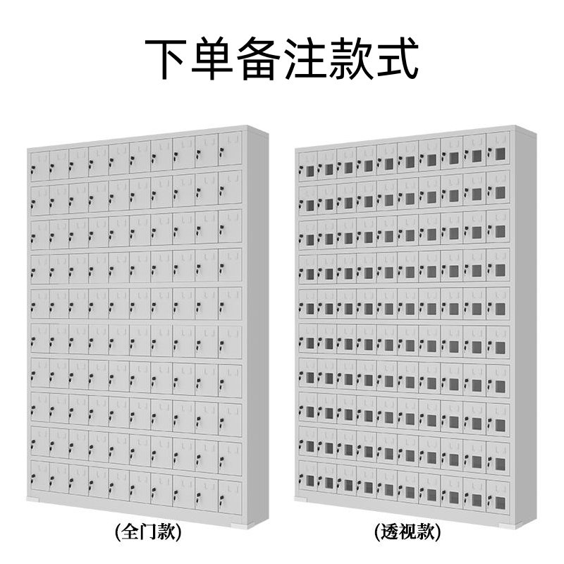 鑫木樽手机柜一百门台高清大图