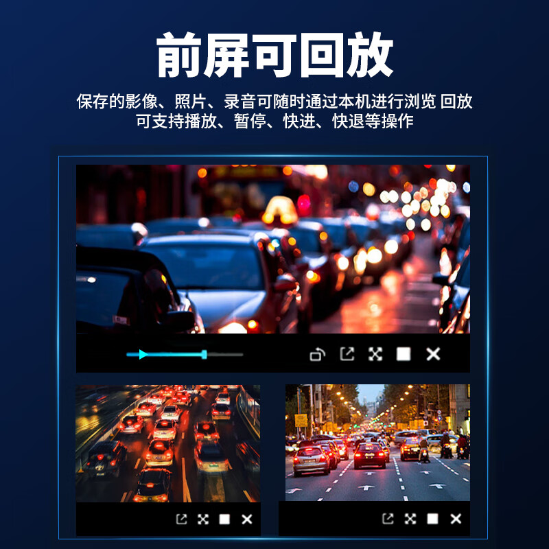 普法眼 胸卡式执法记录仪 长待机小型便携式高清记录 A1 32G高清大图