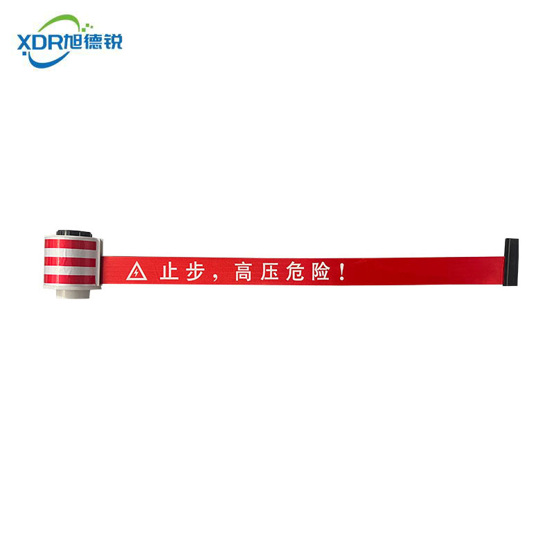 旭德锐 磁吸式警示带2m*5cm 个高清大图