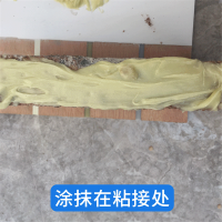 SDEC 云石胶 家用修补瓷砖胶 大理石胶水 3L/桶 单位:桶