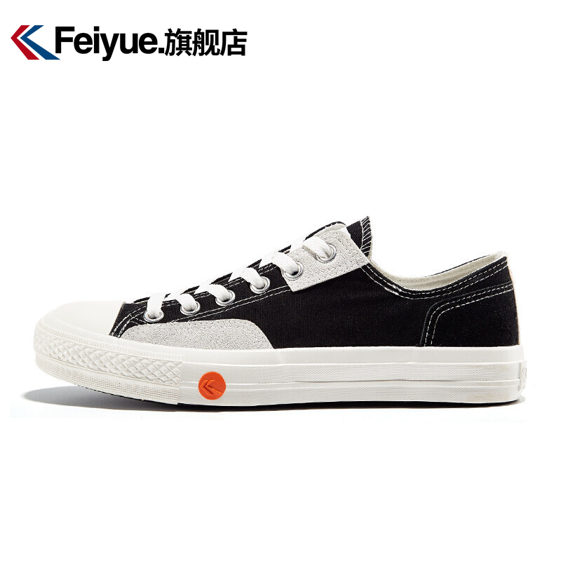 FEIYUE/飞跃帆布鞋男女鞋新款贴布拼接情侣休闲鞋子时尚复古街拍板鞋2020