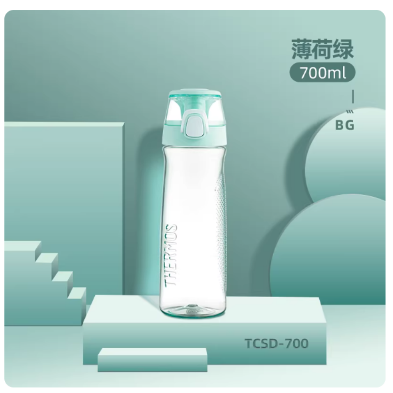 膳魔師塑料水杯夏季大容量拎拎杯男女运动户外便携随行杯子(TCSD-700-BG薄荷绿)