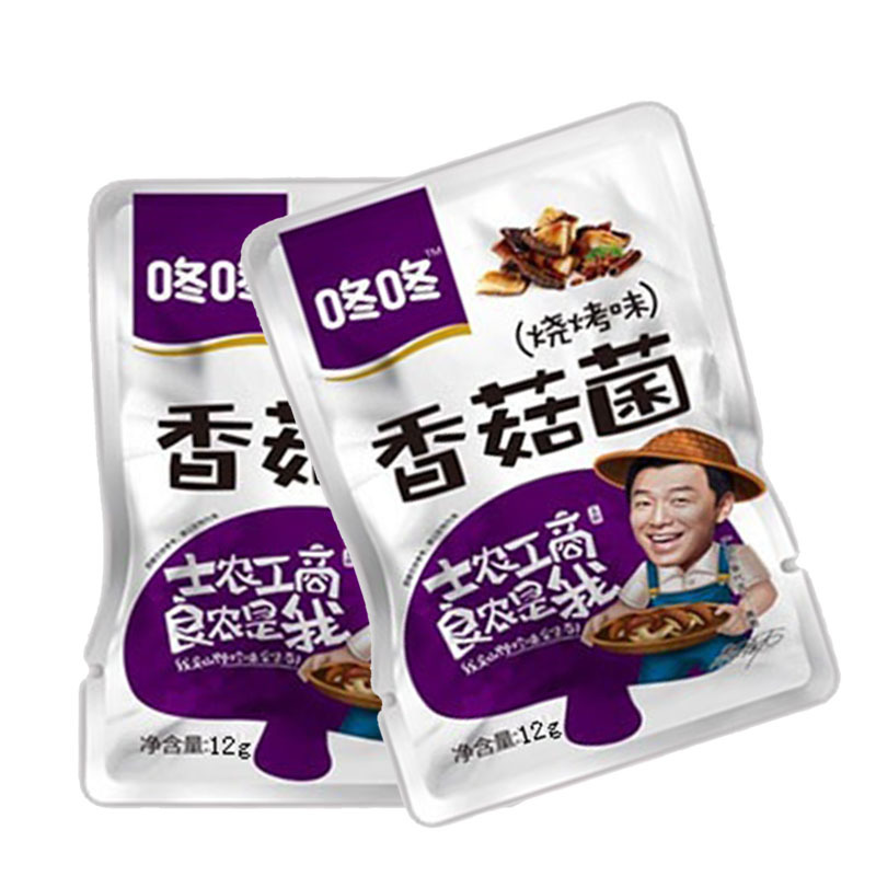 咚咚烧烤香菇菌12g*20包