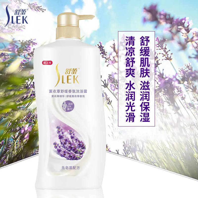 舒蕾薰衣草保湿舒缓沐浴露650ml高清大图