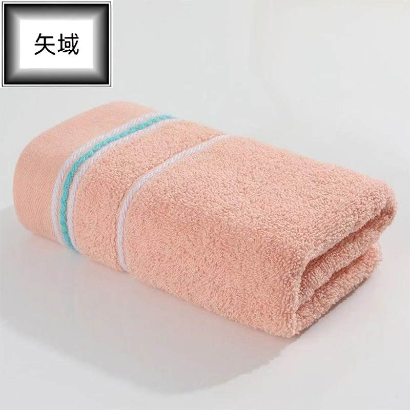 矢域柔软亲肤毛巾纯棉吸水速干家用洗脸巾男女通用加大加厚设计高清大图