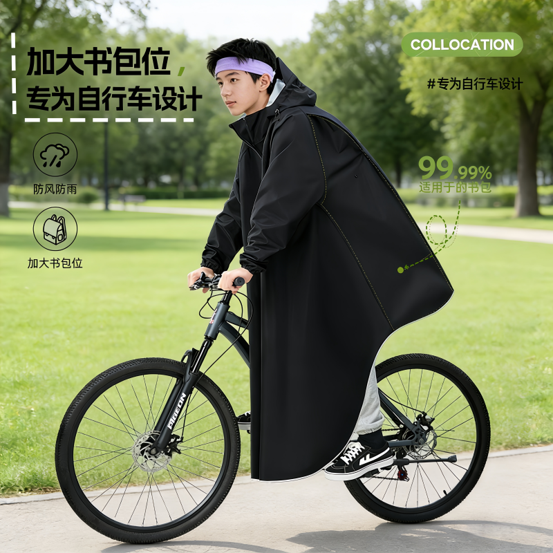 正雨1958.1高清大图