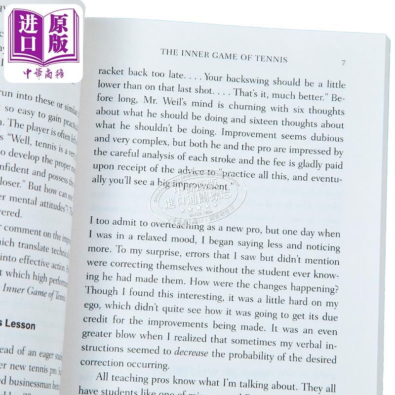 [正版]武志红 身心合一的奇迹力量 W. Timothy Gallwey 英文原版 The Inner Game of高清大图