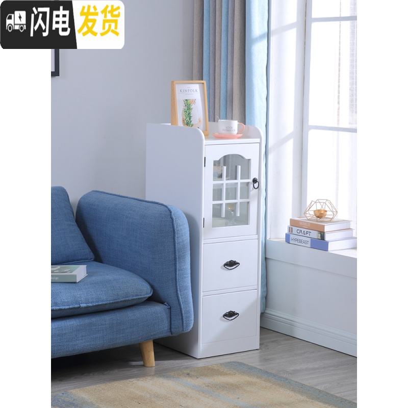 三维工匠25/30/39cm宽夹缝收纳柜实木抽屉式厨房卫生间置物架窄柜间隙斗柜高清大图