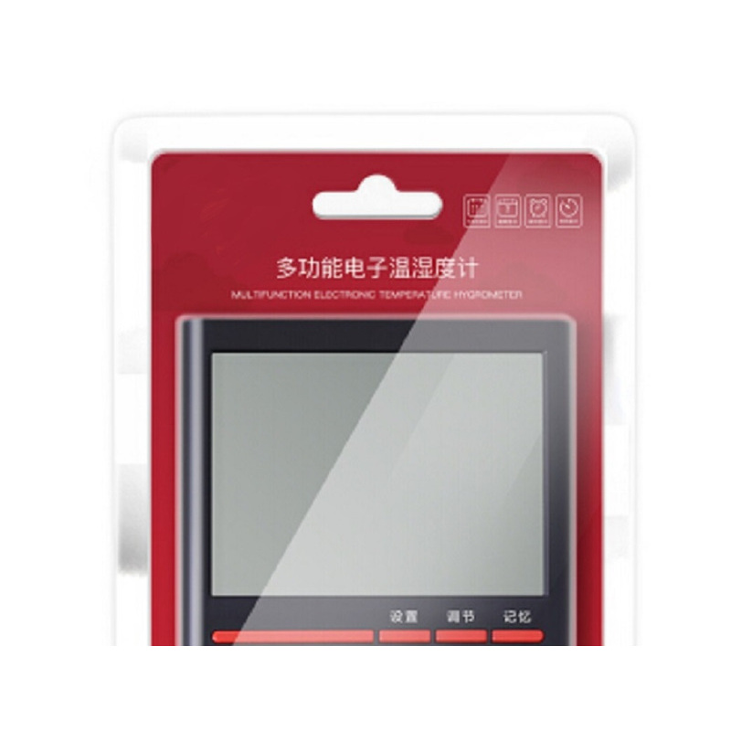 康普(COMMSCOPE AMC) 室内家用多功能电子干温湿度计 (黑色款)带日历时间闹钟 温湿度计单件装