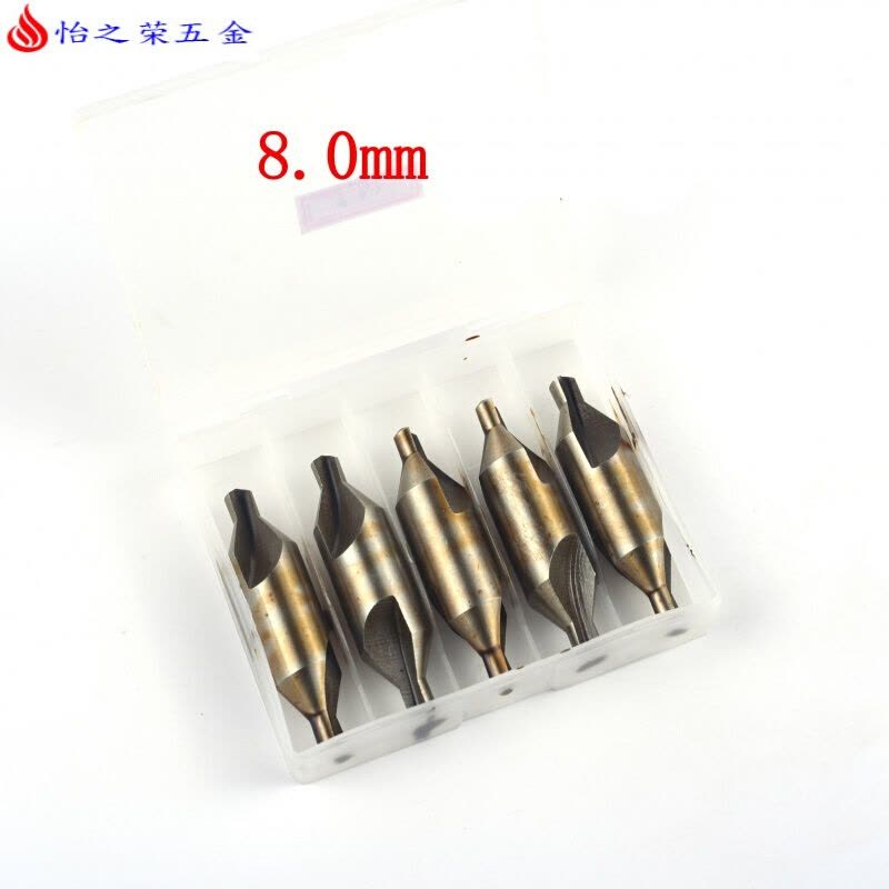 中心钻 中心钻头 A型172x1x1.5x2x2.5x3x4x5x6x8x10 mm 8.0mm(D-C-09)图片