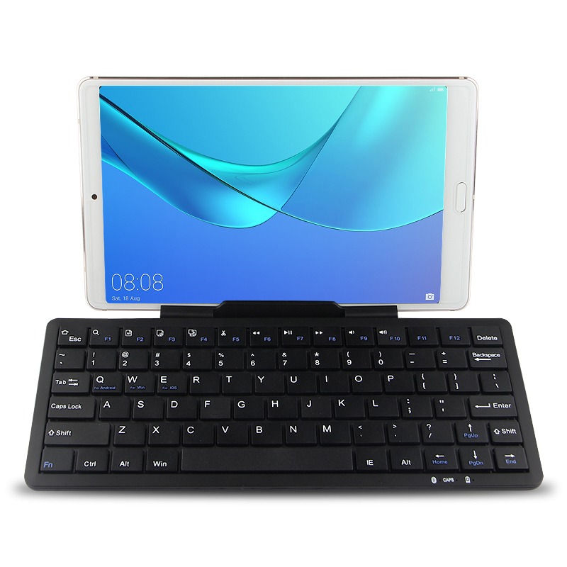 hige小米平板4蓝牙键盘米pad4plus无线键盘支架小米平板键盘蓝牙键盘