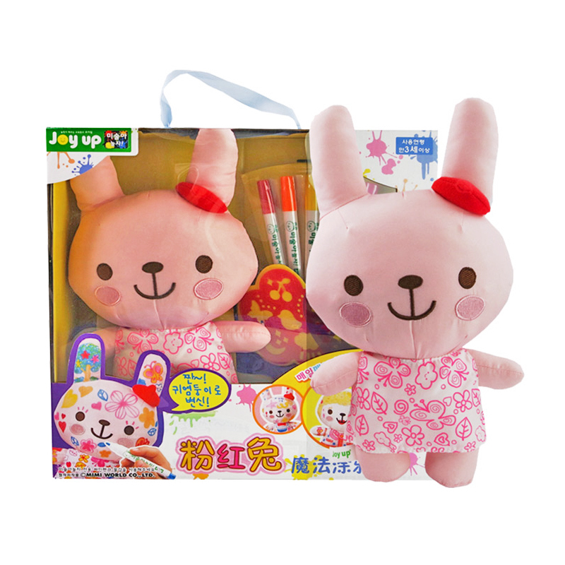 mimiworld粉红兔宝贝熊魔法涂鸦组儿童可玩具