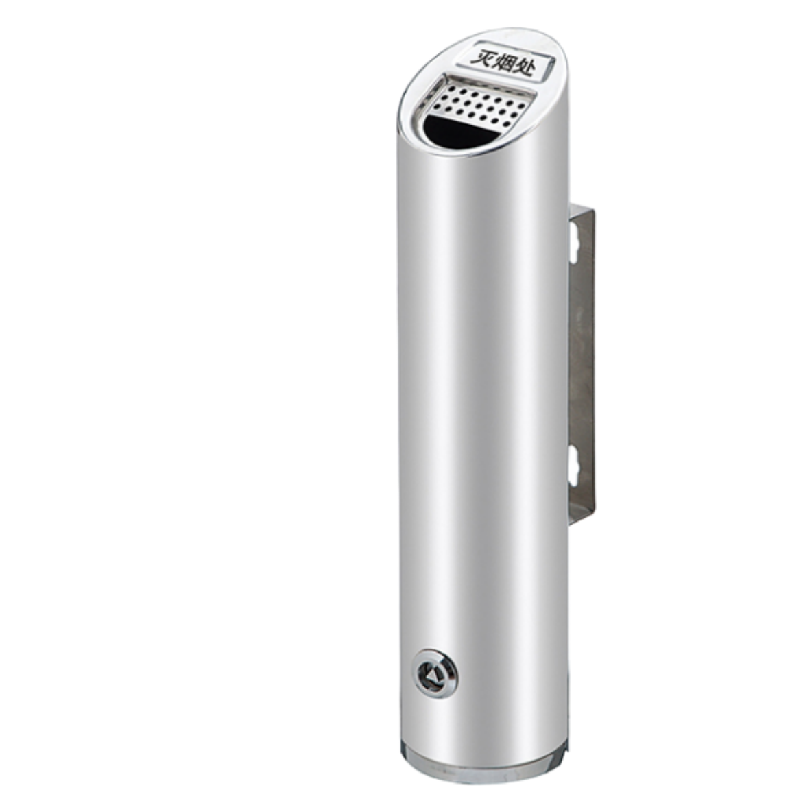 铭思达烟灰柱挂墙款个高清大图