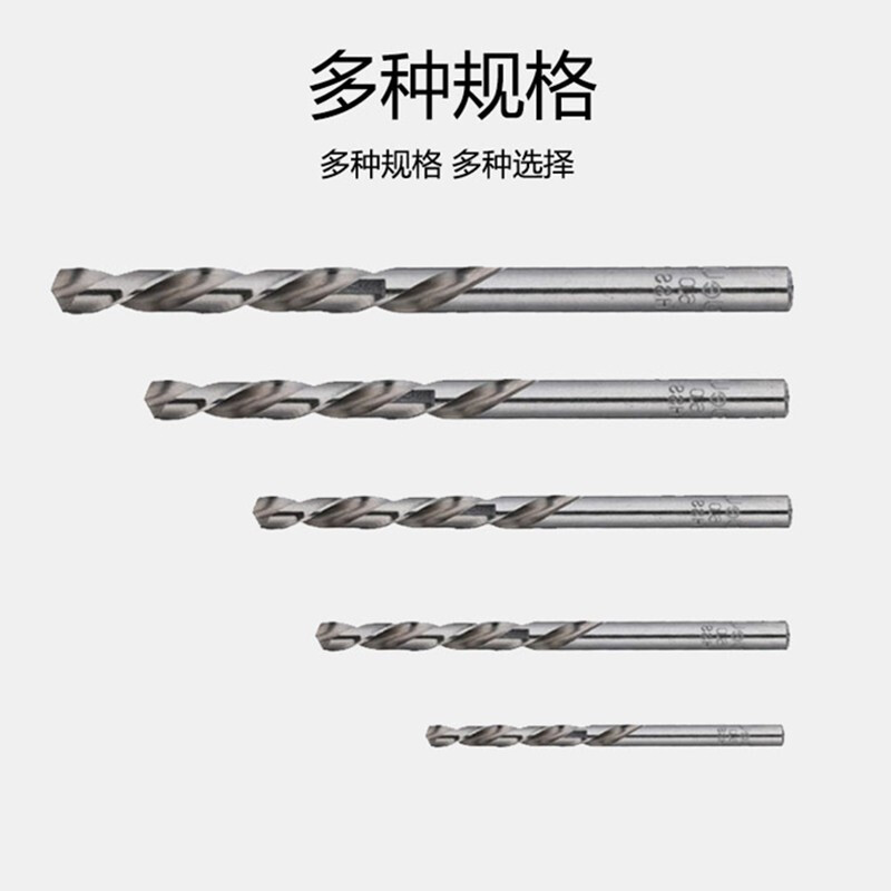 得力(deli)直柄麻花钻(银)10.2mmDL16102高清大图