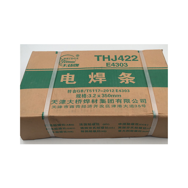 大桥牌电焊条φ4.0,J422碳钢焊条,长度400mm