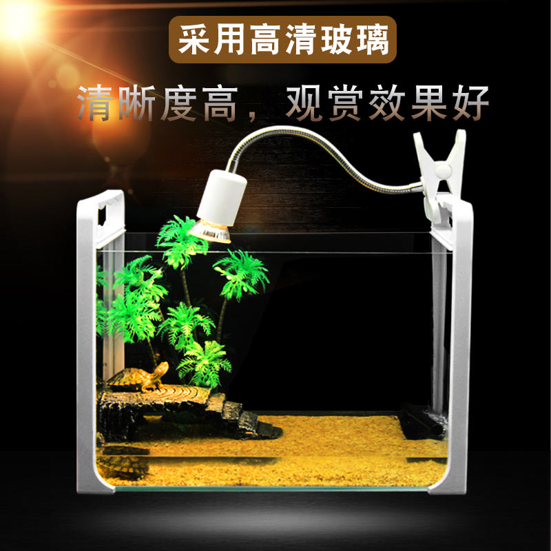 乌龟缸水陆缸龟鱼混养龟的专用缸生态创意带晒台别墅大号玻璃鱼缸高清大图