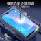火豹vivo钢化膜u1全屏覆盖u3x护眼抗蓝光防爆摔指纹vivou1手机 vivou1全屏蓝光[防摔·防爆]2片装·送1