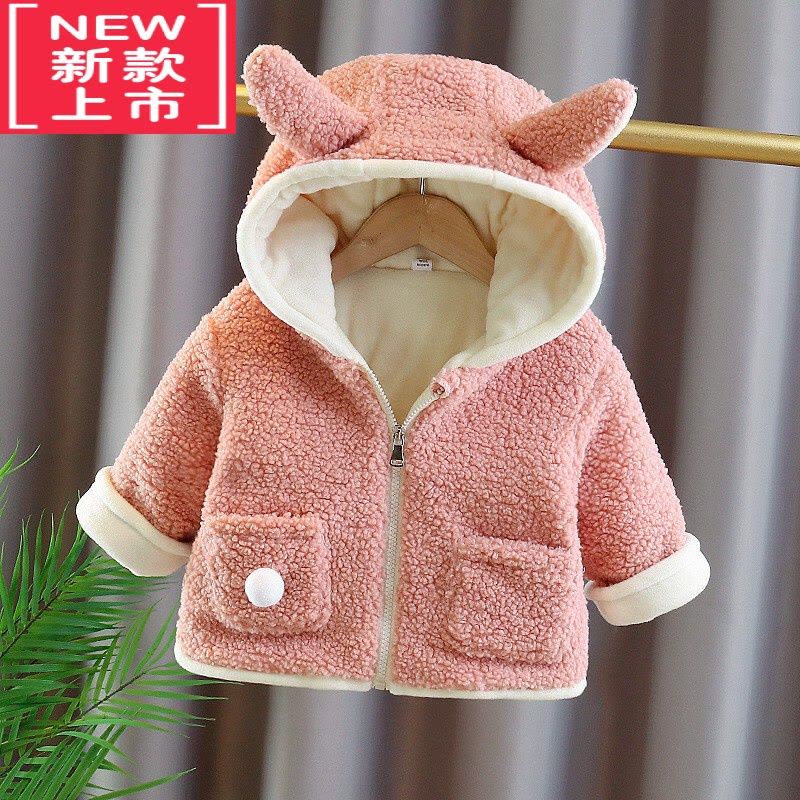 可莉允婴儿女宝宝秋冬装加厚毛毛衣外套儿童棉衣服袄小女孩上衣连帽可爱棉服图片