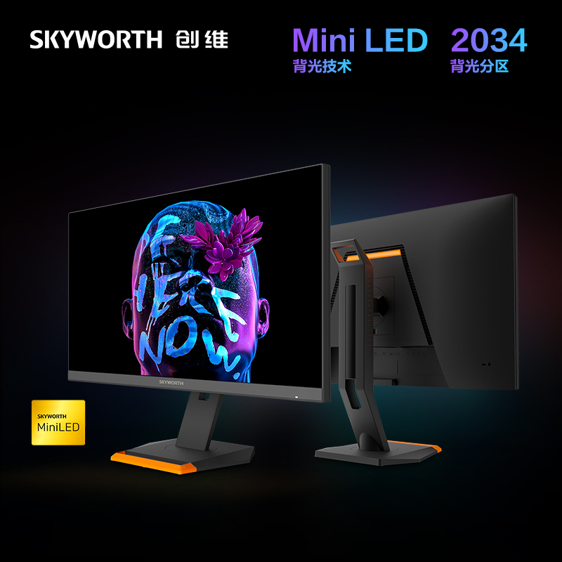 创维 27英寸 MiniLED显示器 4K 144Hz 150Hz 10.7亿色数 96W Type-C 2304分区 电竞显示器(F27G60U)U