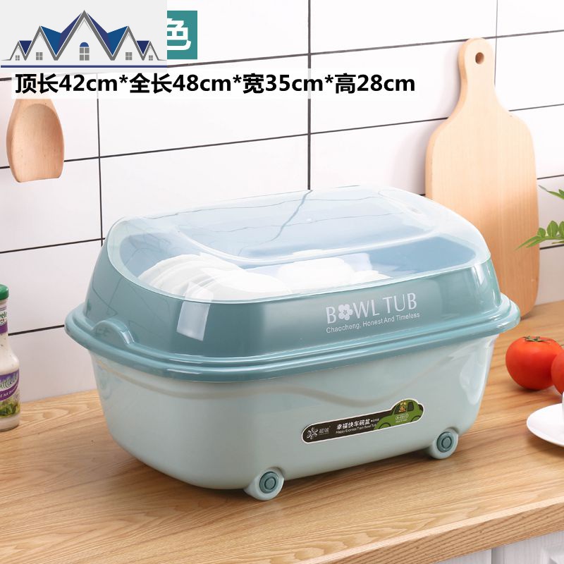 创意碗柜塑料加厚沥水架带盖厨房餐具笼装碗筷收纳盒多功能储物架 三维工匠高清大图